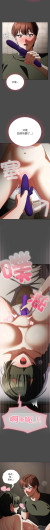 Page 314
