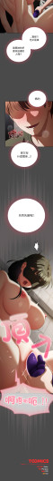 Page 315