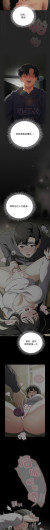 Page 318