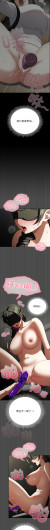 Page 319
