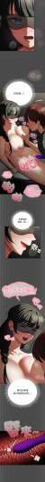 Page 322