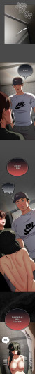 Page 331