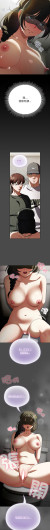 Page 338