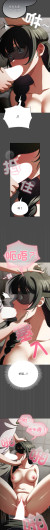 Page 342