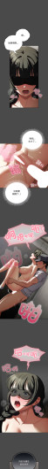 Page 348