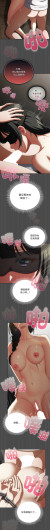 Page 353