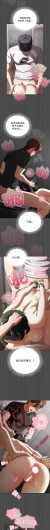 Page 354