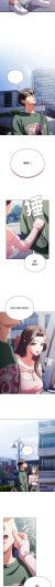 Page 367