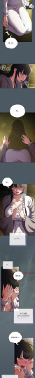 Page 379