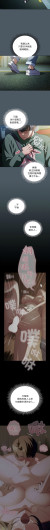 Page 381