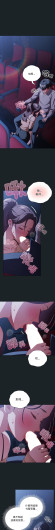 Page 392