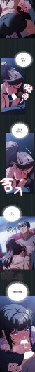Page 395