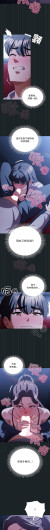 Page 396