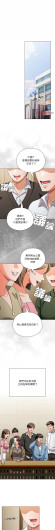 Page 408