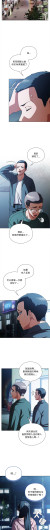 Page 417