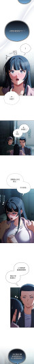 Page 424