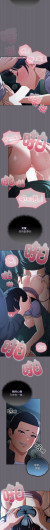 Page 431