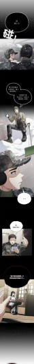 Page 438