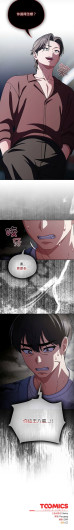 Page 439