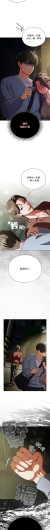 Page 443