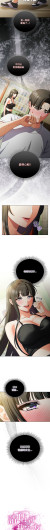 Page 456