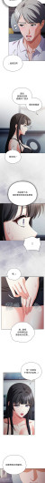Page 459