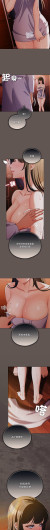 Page 462