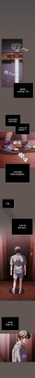 Page 476