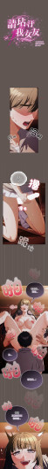 Page 484