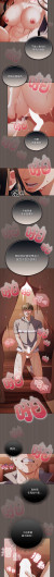 Page 486