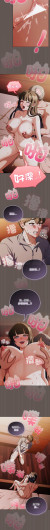 Page 488