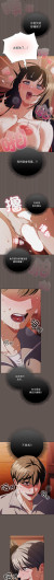 Page 490