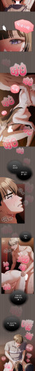 Page 503