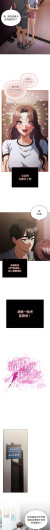 Page 516