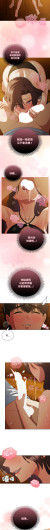 Page 530