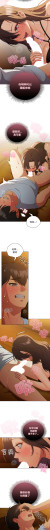 Page 531