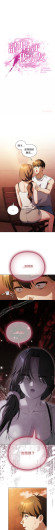 Page 570