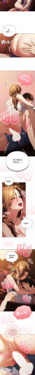 Page 576