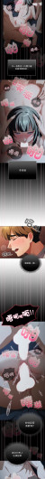 Page 579