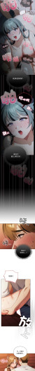 Page 580