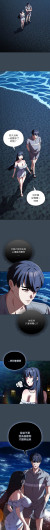 Page 589