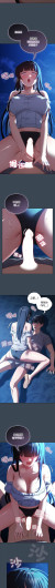 Page 592