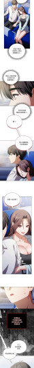 Page 603