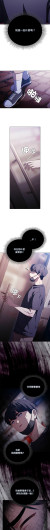 Page 611