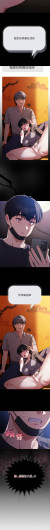 Page 613