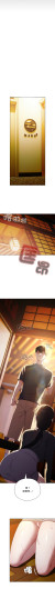 Page 614