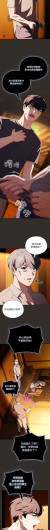 Page 627
