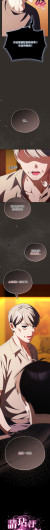 Page 628