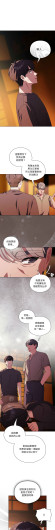 Page 630
