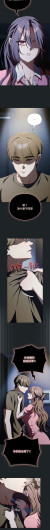 Page 639